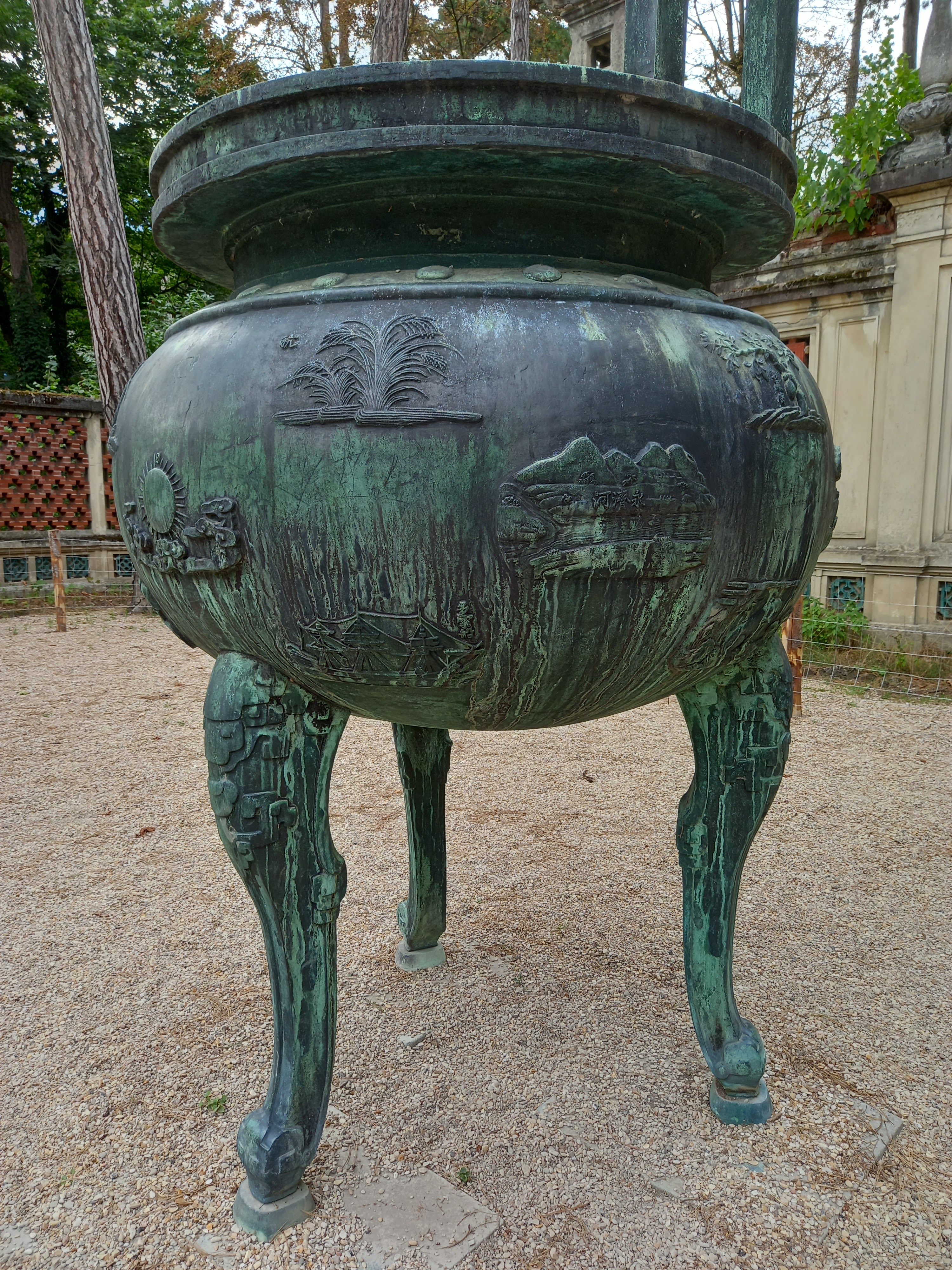 Photo n° 3 de l'avis de Garnnier.e fait le 21/08/2022 à 21:29