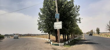 اداره راهنمایی و رانندگی نظرآباد
