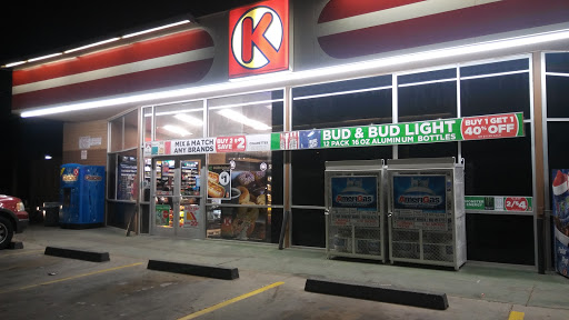 Circle K, 12301 W Lower Buckeye Rd, Avondale, AZ 85323, USA, 
