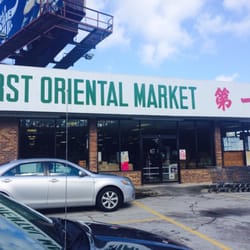 Asian Grocery Store «First Oriental Market», reviews and photos, 2774 E Ponce de Leon Ave, Decatur, GA 30030, USA