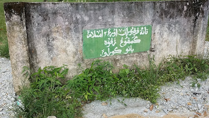 Tanah Perkuburan Islam Kampung Repoh, Batu Kurau, Perak
