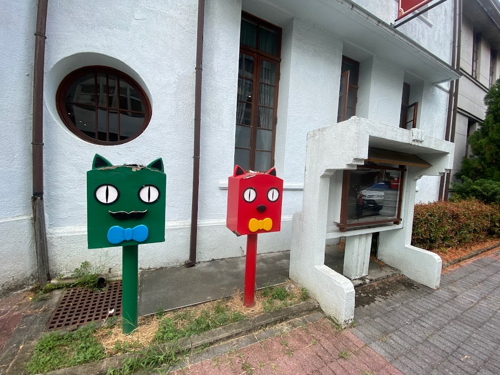 南投稅務出張所-『福瑞堂－云深茶館』 的照片