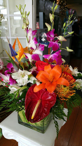Florist «Botanica Florist», reviews and photos, 1740 E Huntington Dr, Duarte, CA 91010, USA
