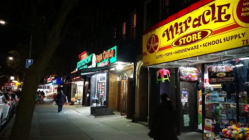 Papa Carlo Fresh Market, 1081 Brighton Beach Ave, Brooklyn, NY 11235, USA, 