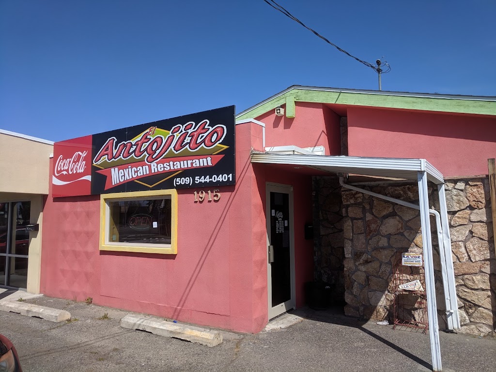 El Antojito Mexicano Restaurant 99301