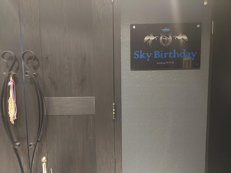 Sky Birthday