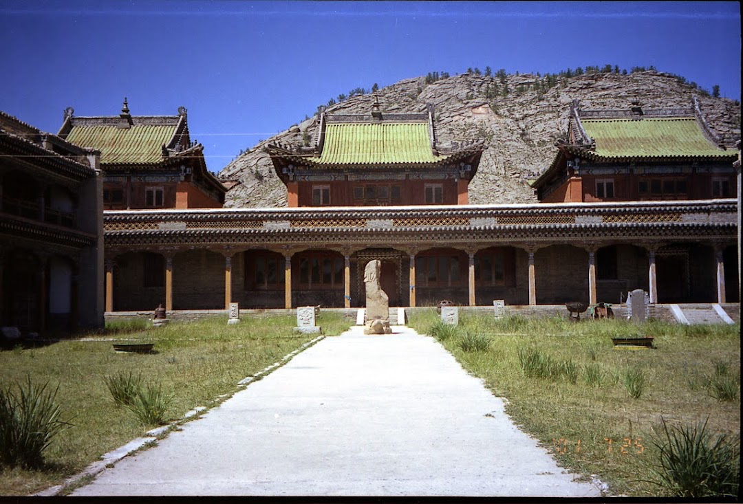 Tsetserleg, Moğolistan