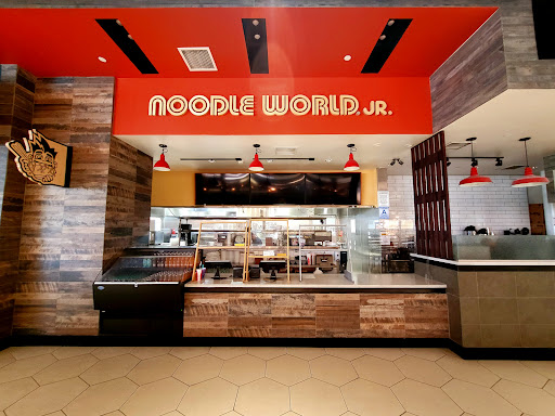 Noodle World Jr. image
