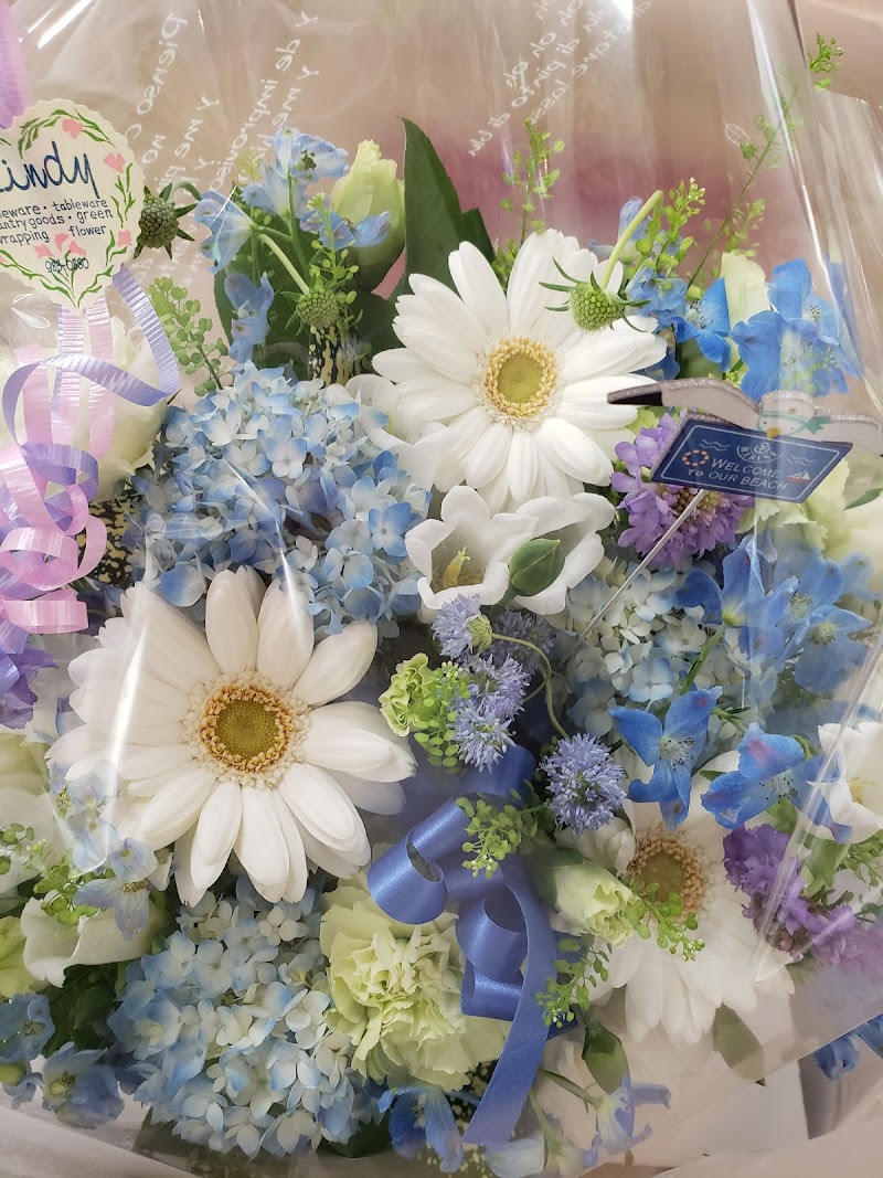 リンディ 埼玉県吉川市美南 花屋 花 グルコミ