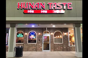 Hunan Taste Restaurant image