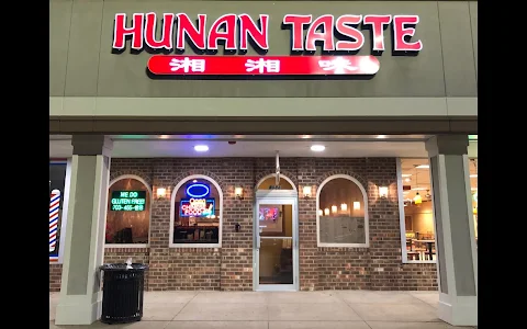 Hunan Taste Restaurant image