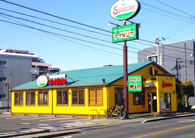 サイゼリヤ さいたま宮原店