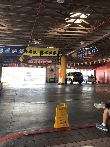Car Wash «Star Car Wash/Star Auto SPA», reviews and photos, 3447 Peck Rd, El Monte, CA 91731, USA