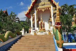 Karon Temple image