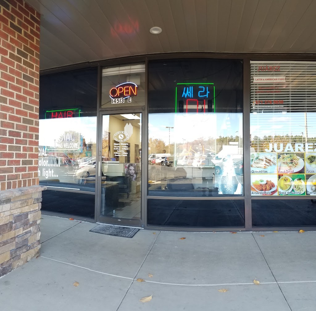 Sara Hair Salon 20151