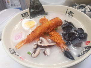 Photo n°15 de FU JI à Savigny-sur-Orge ()