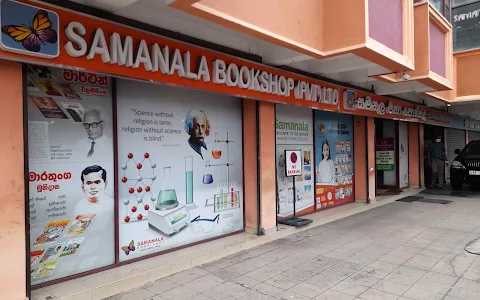 Samanala Book Shop image