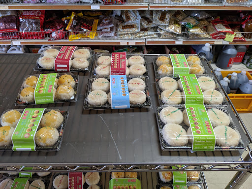 Asian Grocery Store «Asian Grocery», reviews and photos, 11 Marchwood Rd, Exton, PA 19341, USA