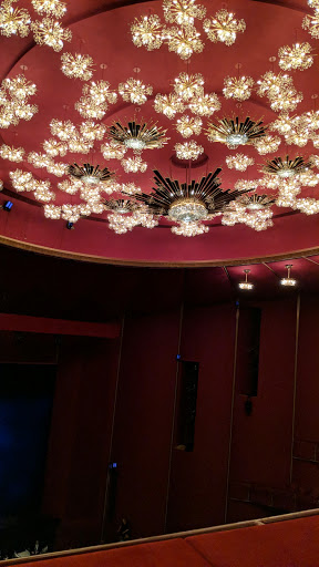 Gift Shop «Kennedy Center Gift Shop», reviews and photos, 2700 F St NW, Washington, DC 20566, USA