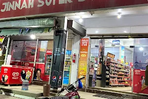 Jinnah Super store and fast food image