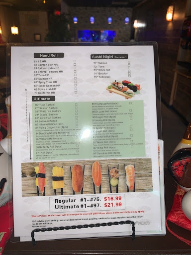 Japanese Restaurant «Ninja Sushi», reviews and photos, 4076 Belfort Rd #5, Jacksonville, FL 32216, USA