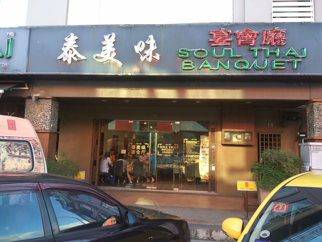 New Soul Thai Restaurant