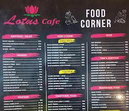 Lotus Cafe photo