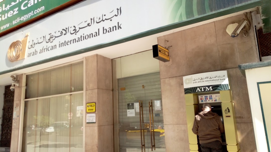 Arab African International Bank - Western Union