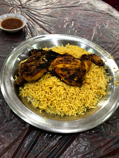 مطعم اهلا بالضيوف البخاري 