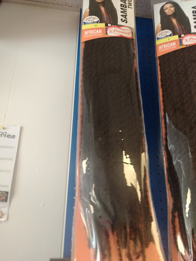 Beauty Supply Store «D & S BEAUTY SUPPLY», reviews and photos, 734 N New St, Bethlehem, PA 18018, USA