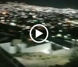 La Casa de Maria photo