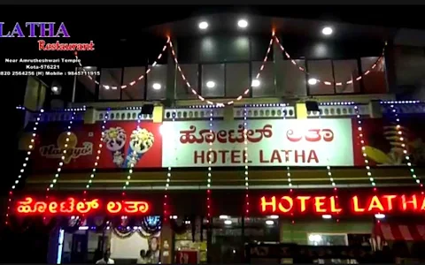 Hotel Latha Veg image