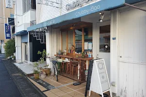 b -cafe image