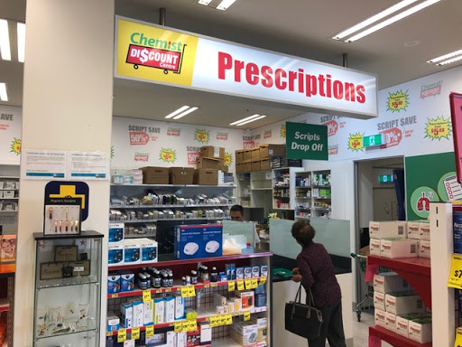 Chemist Discount Centre Craigieburn - 24 Hour Supercare Pharmacy and Compounding