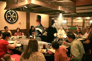 Kabuki Japanese Steak House image