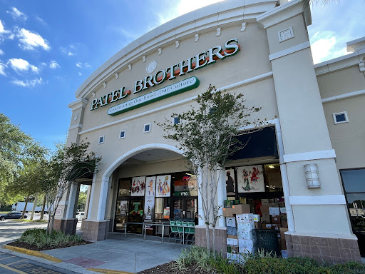 Indian Grocery Store «Patel Brothers», reviews and photos, 1750 W Sand Lake Rd, Orlando, FL 32809, USA