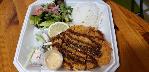 Hamachi Sushi Express image