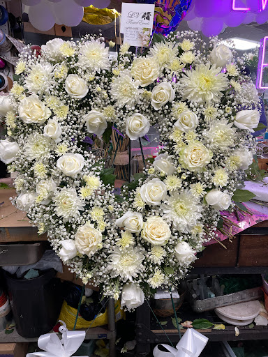Florist «LV Flower Events», reviews and photos, 6331 Avenue N, Brooklyn, NY 11234, USA
