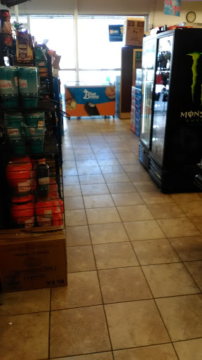 Allsup's Convenience Store