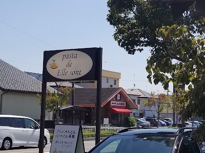 pasta de Elle sont