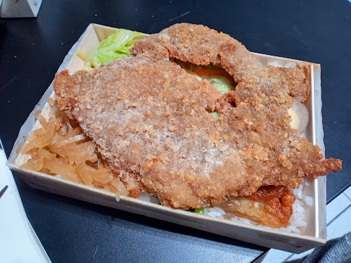 悟饕池上飯包 - 板橋雙十店 的照片