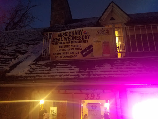 Restaurant «Los Hermanos», reviews and photos, 395 State St, Lindon, UT 84042, USA