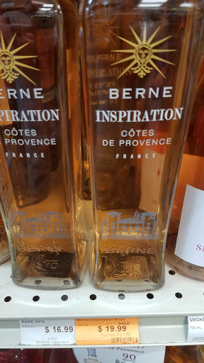 Liquor Store «Super Saver», reviews and photos, 888 US-22, Somerville, NJ 08876, USA