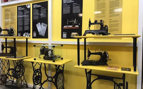 Museum of old sewing machines image