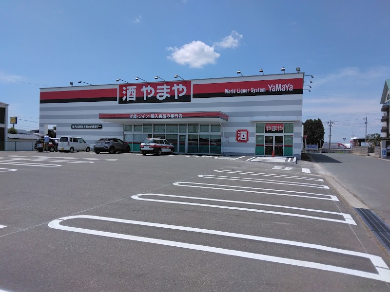 やまや 三沢松園店