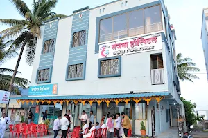 Sanjana Hospital - Maternity Home & Eye Hospital image