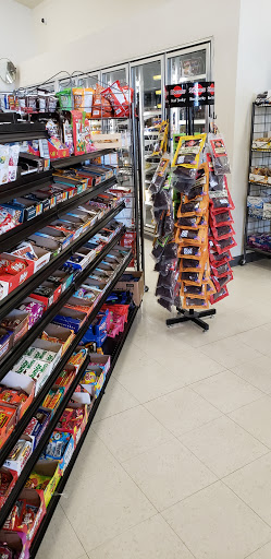 Convenience Store «Tioga Gas Mart», reviews and photos
