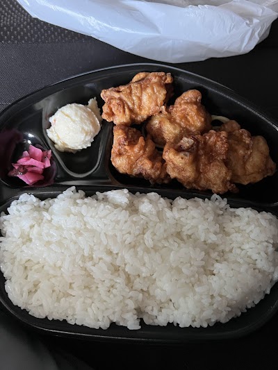 ほっかほっか亭 大堤店