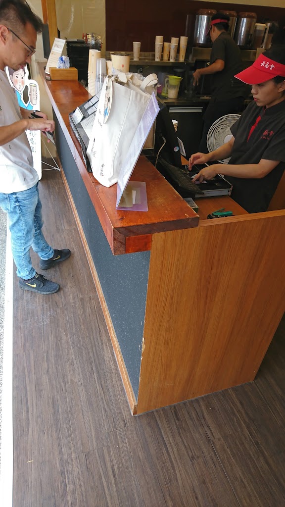 茶湯會 湖口仁和店 的照片