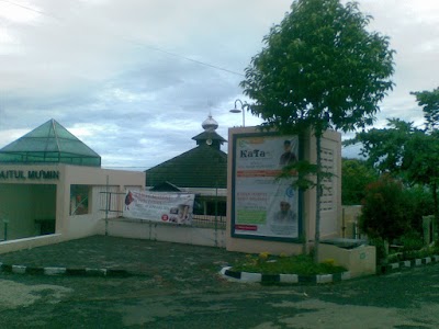 Photos of Masjid Baitul Mu'min, jatiendah